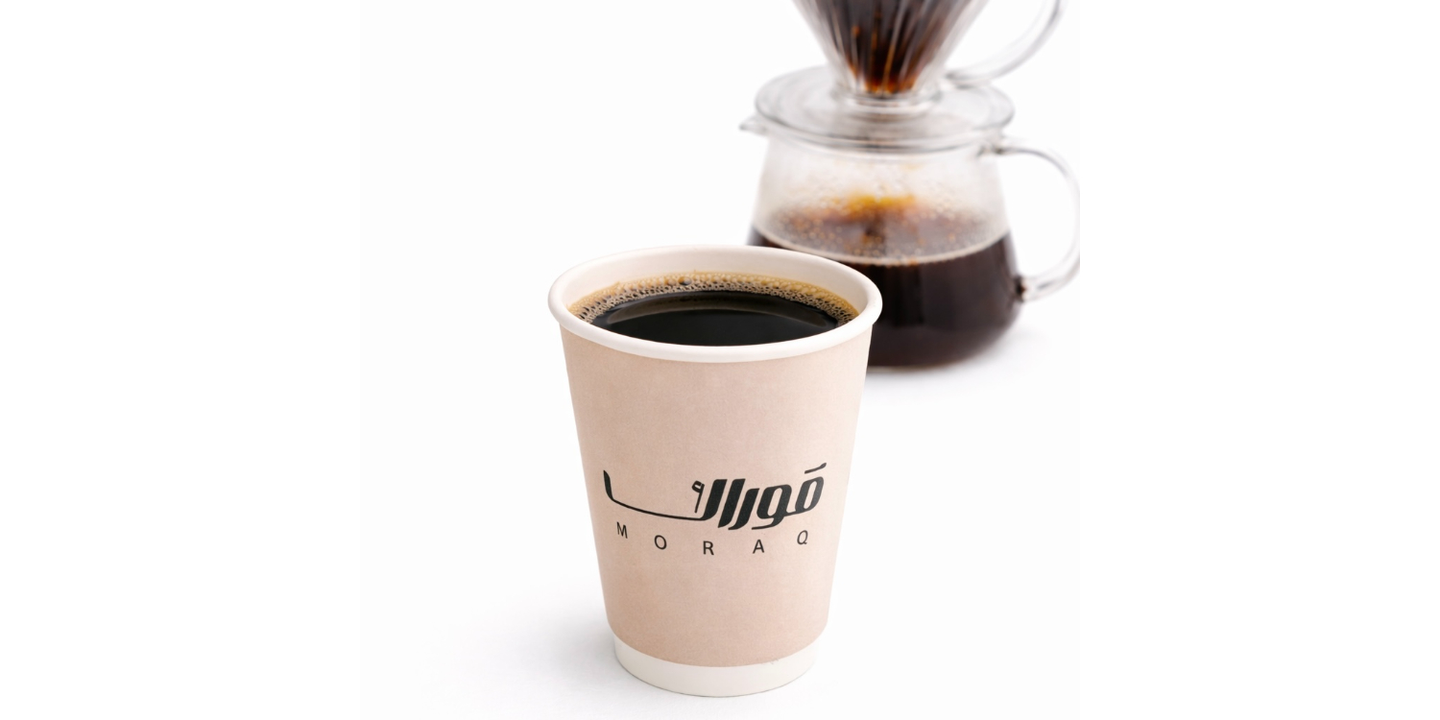 Moraq Specialty coffee cover