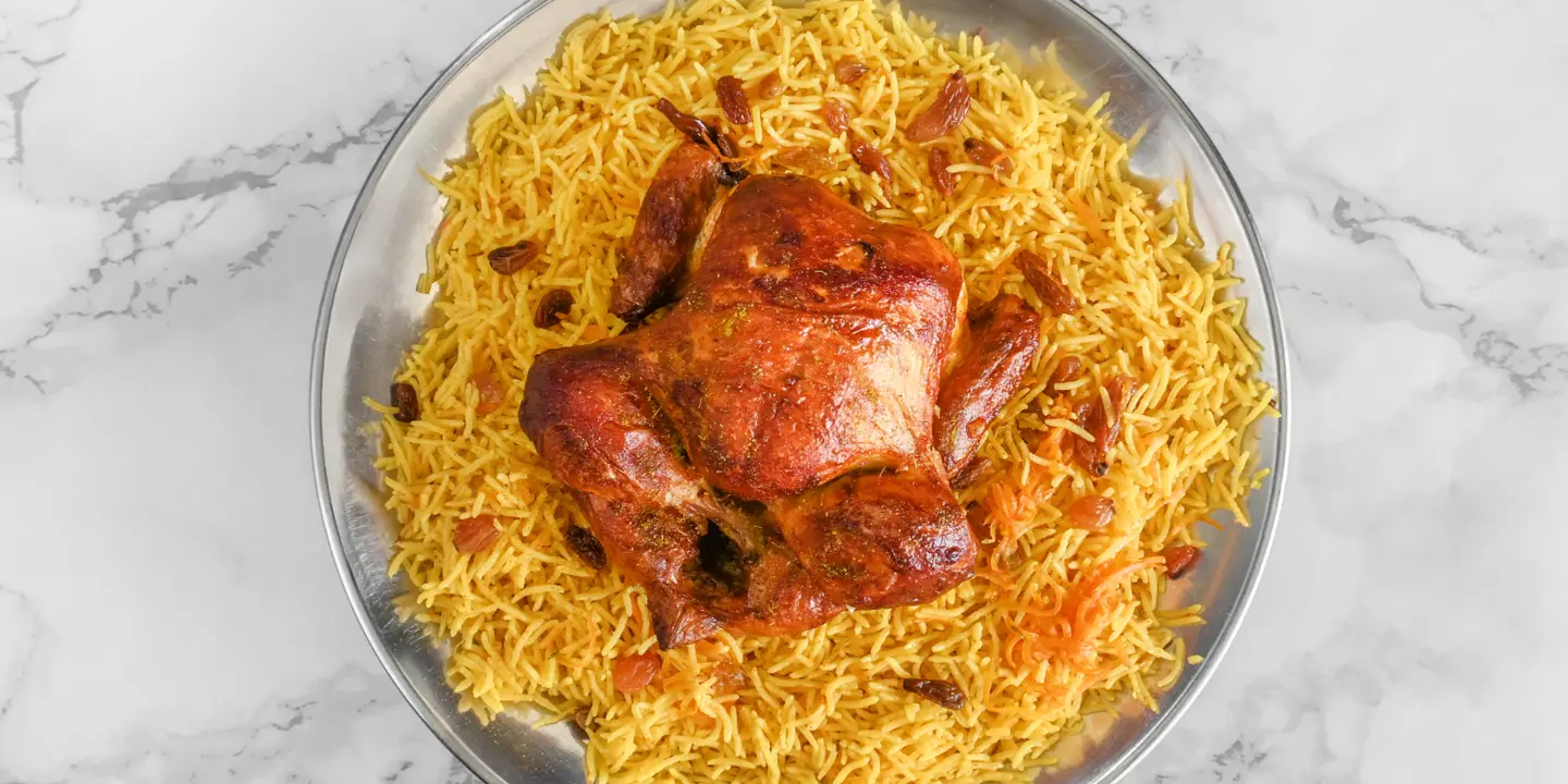 رادة البخاري  cover