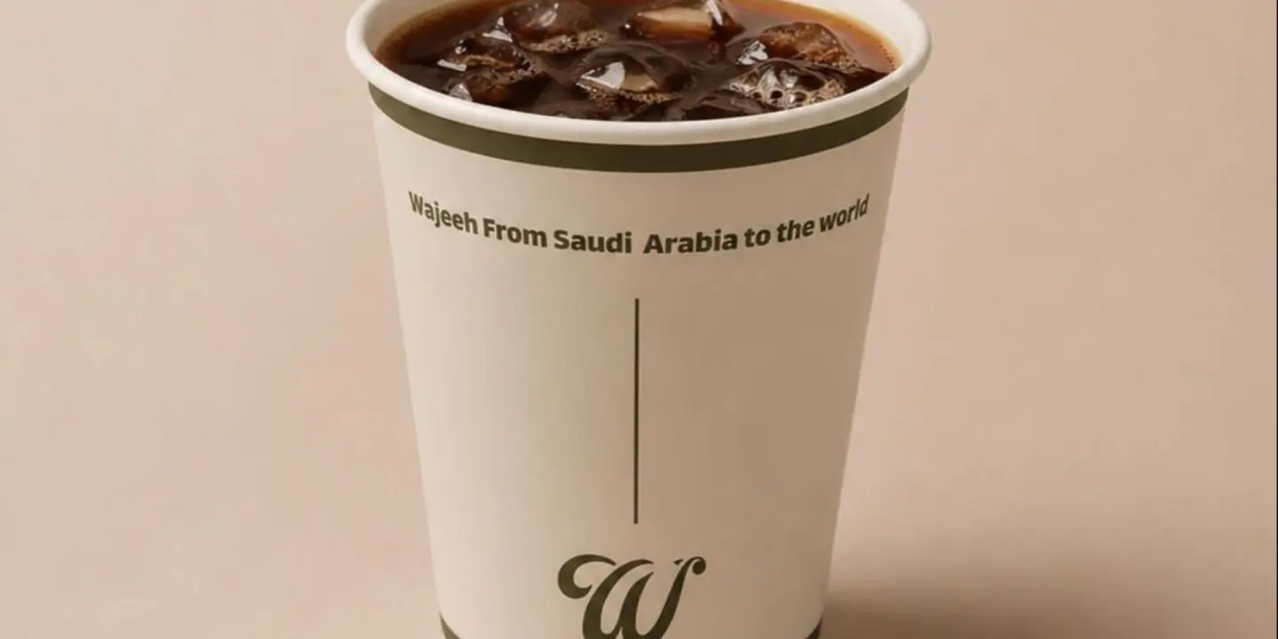 Wajeeh cover