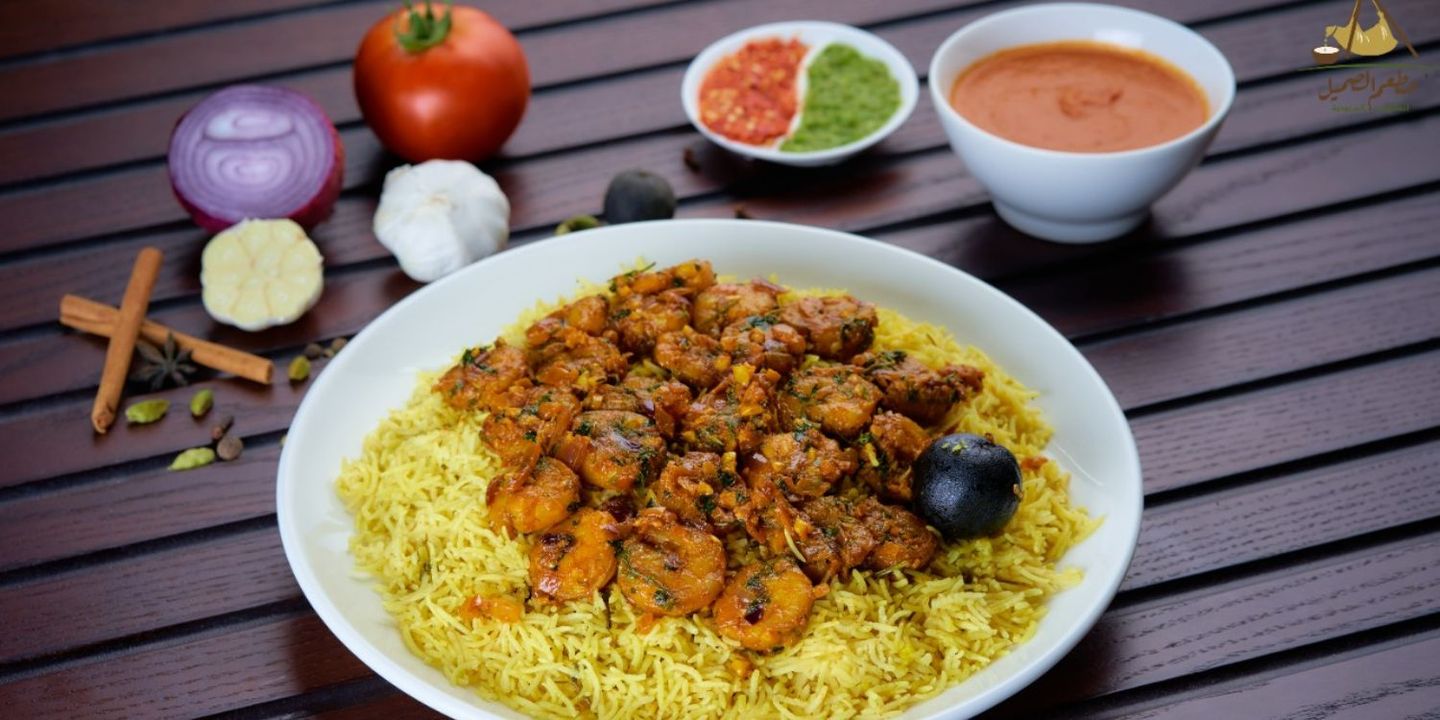الصميل cover