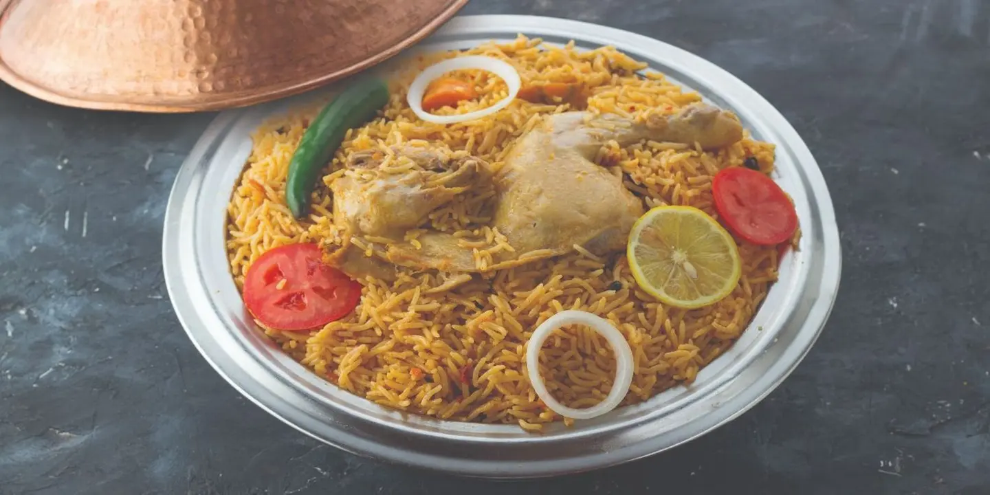 قرية العاذرية cover