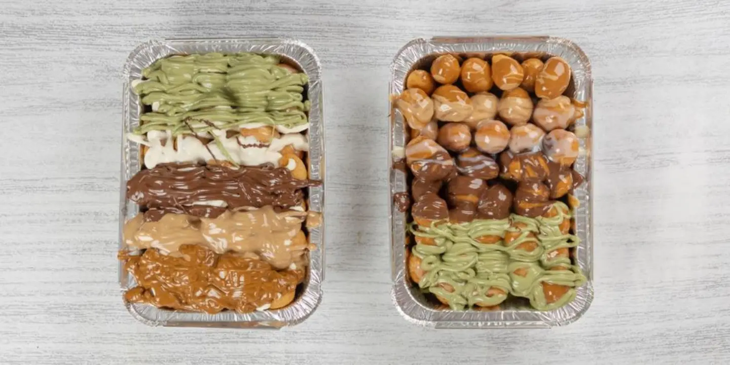 لقيمات اطياف cover