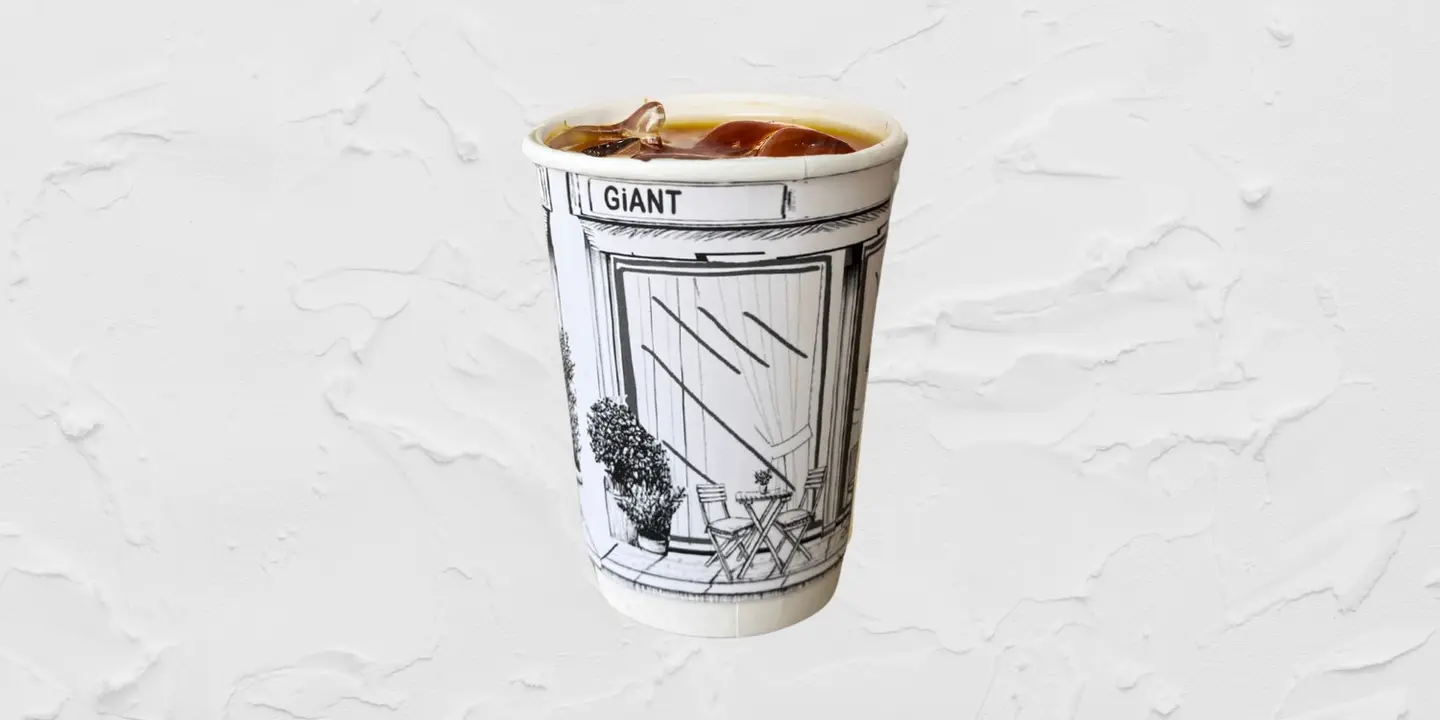 جاينت  cover