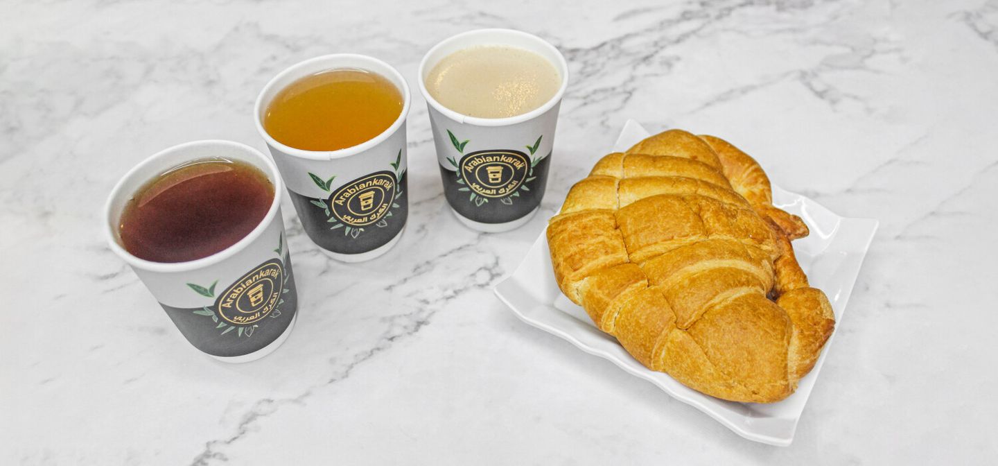 Arabian karak cover