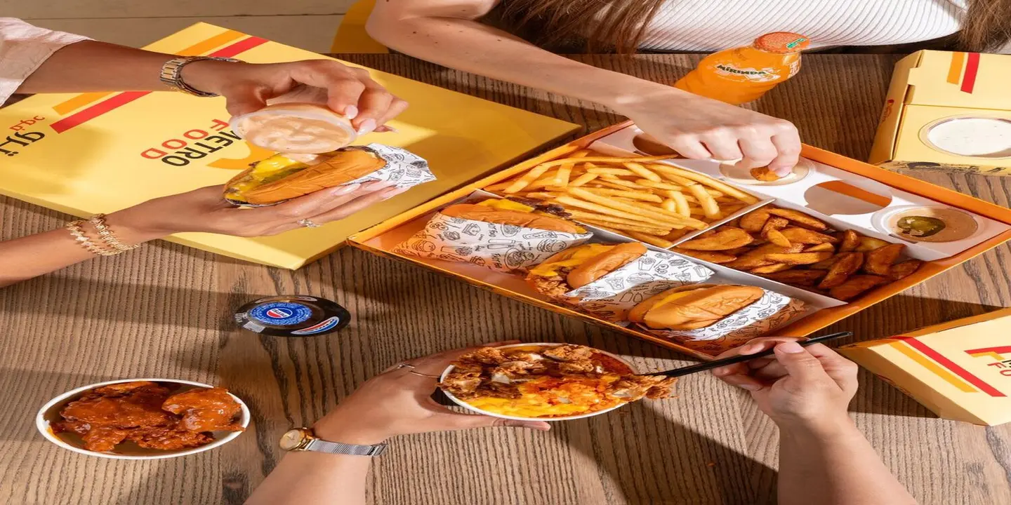 ميترو فود cover