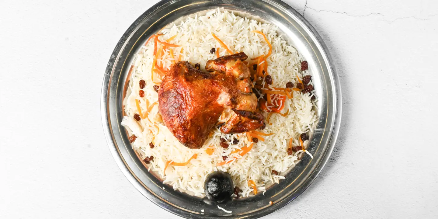 رابية الديوان cover