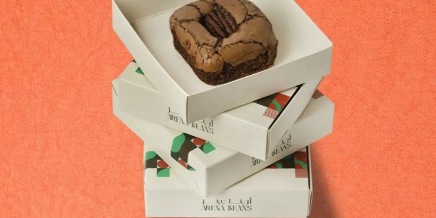 ارينا بينز cover