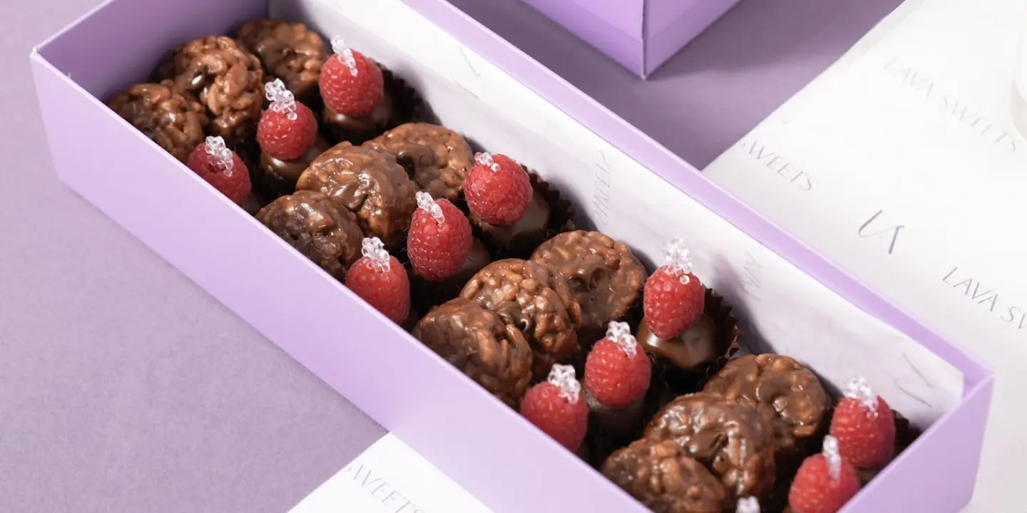 حلويات لافا cover