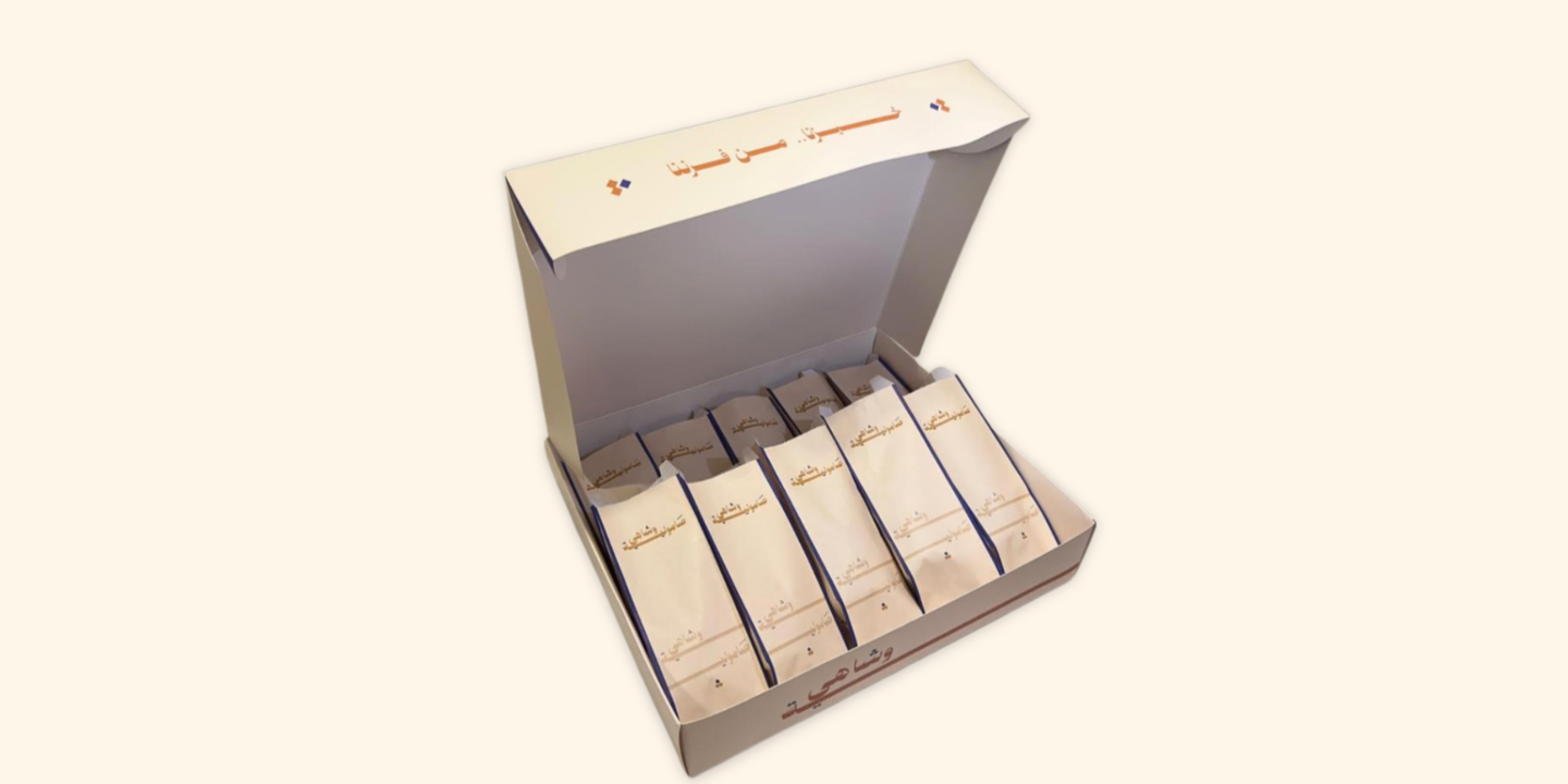 صامولية وشاهي cover