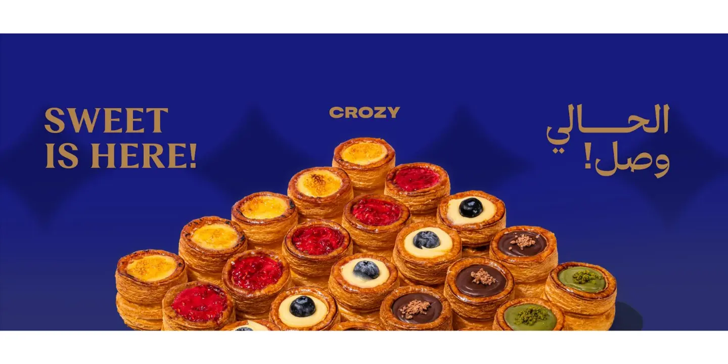 Crozy cover