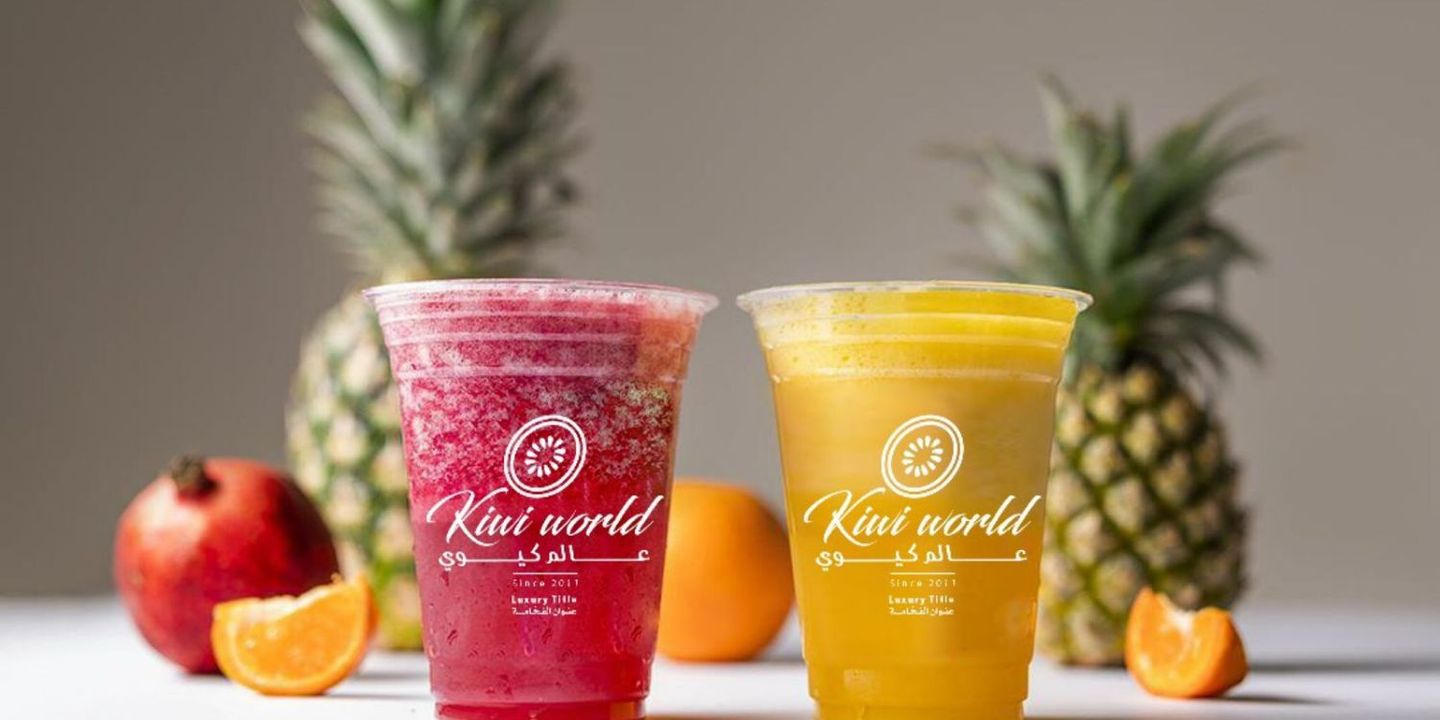 World of Kiwi cover