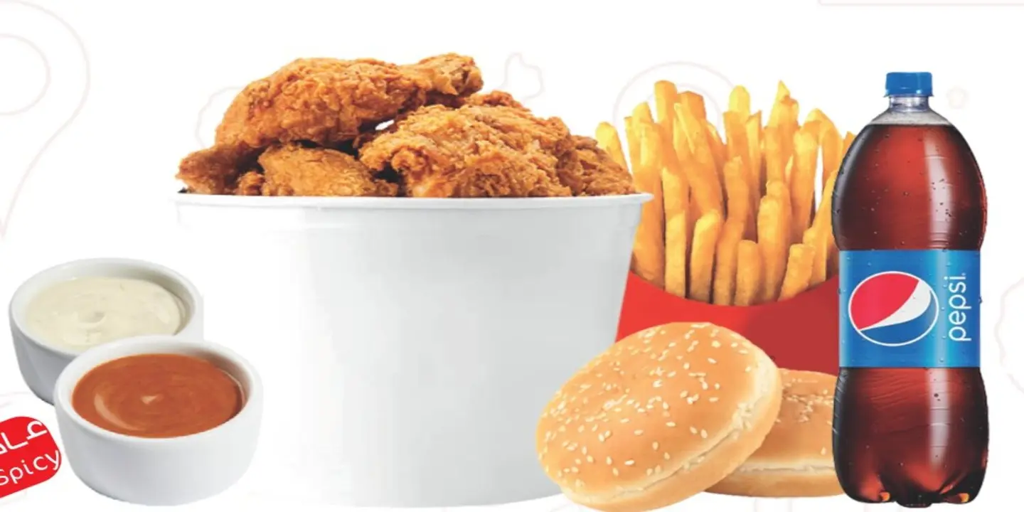 Food here cover