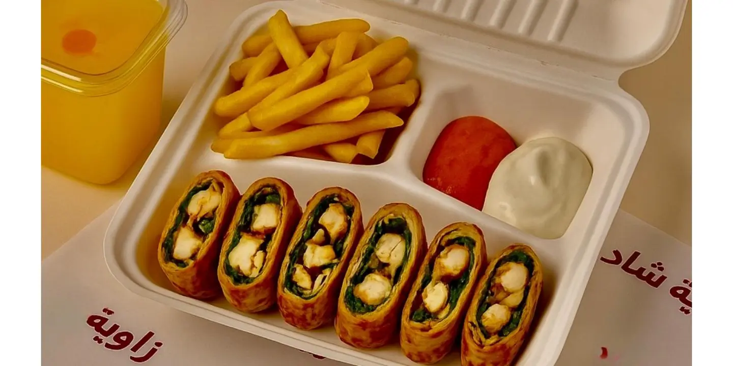 زاوية شاكر  cover