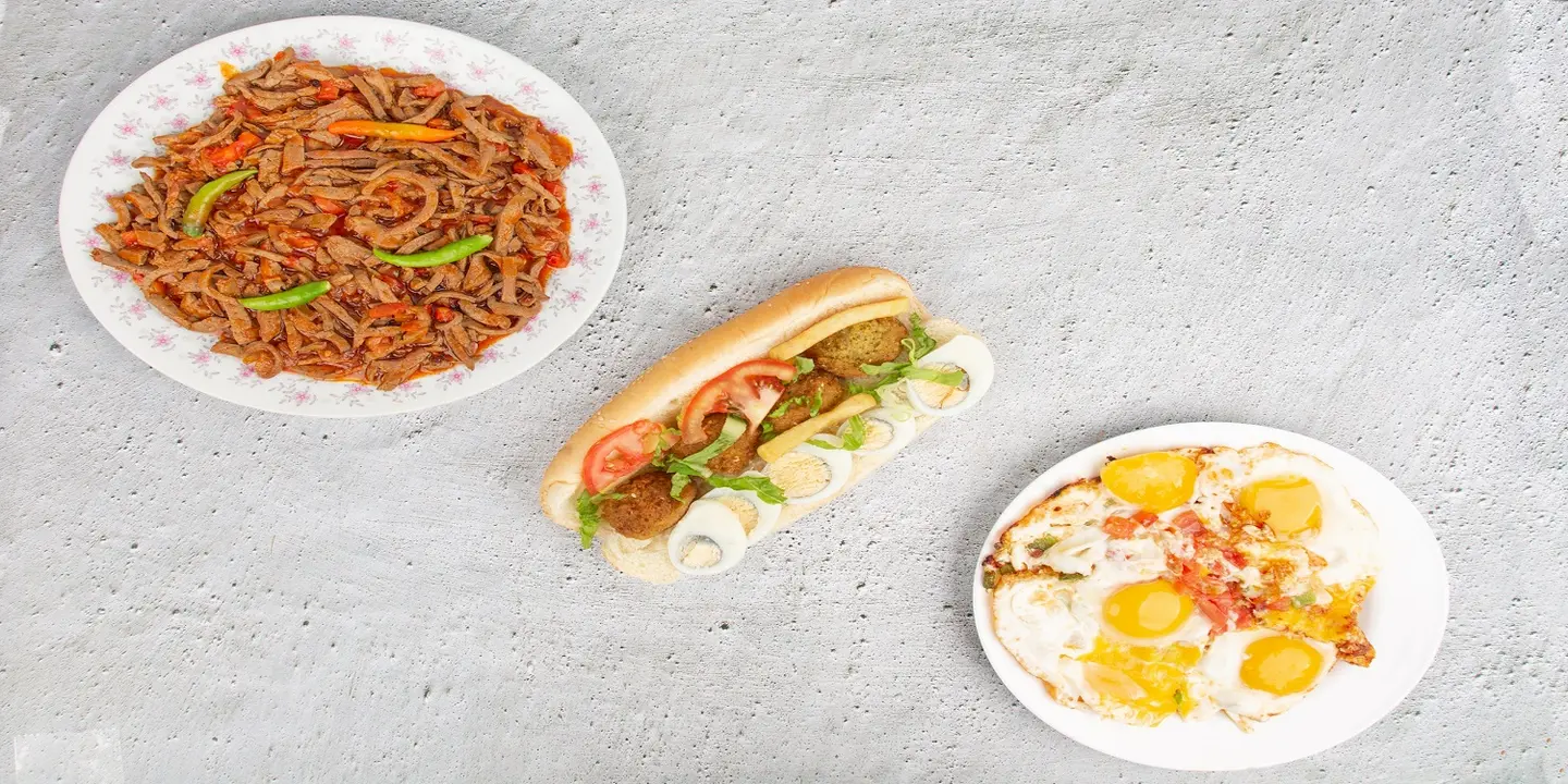 بوفية بيروت cover