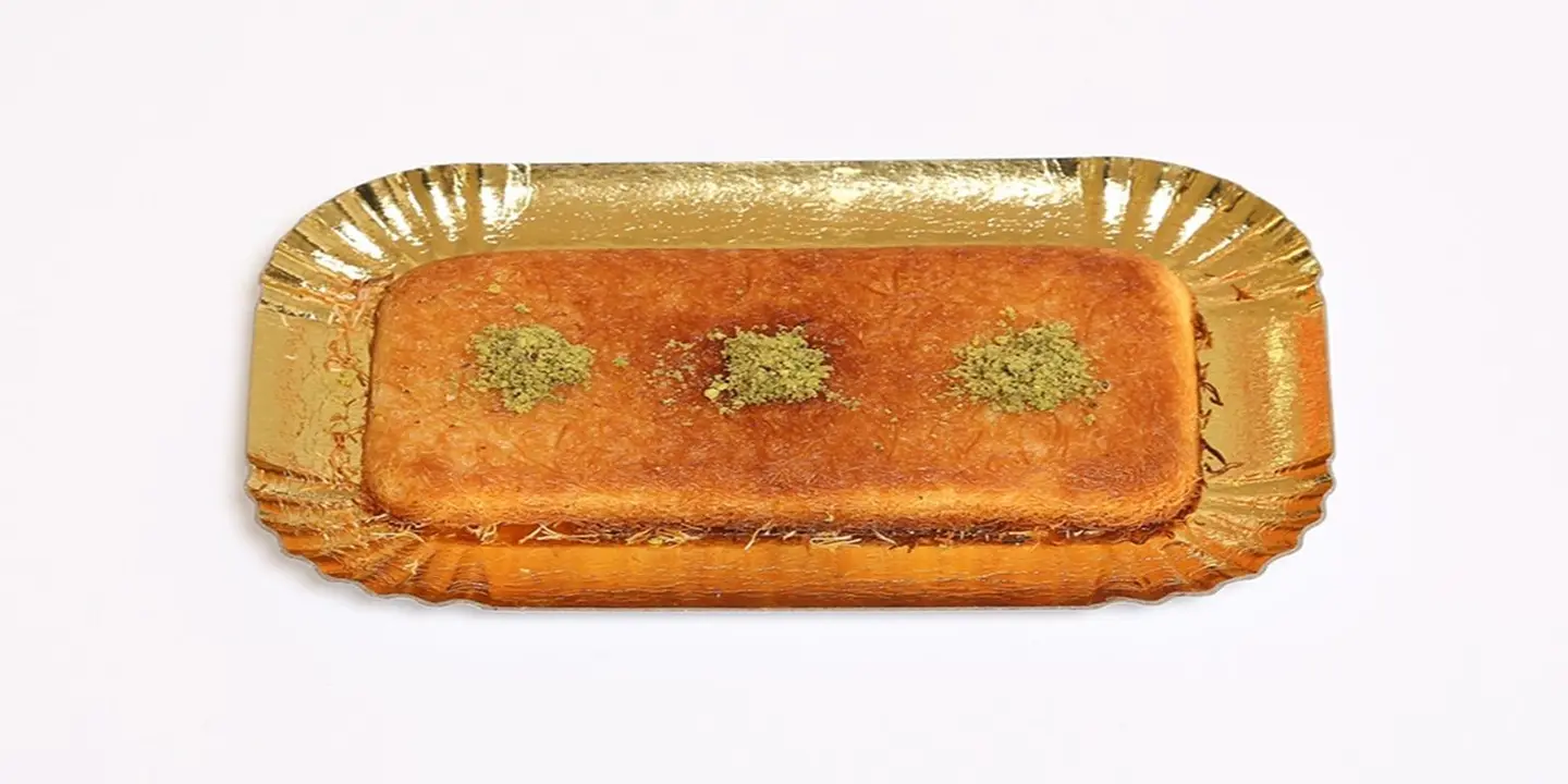 Kunafa El Prince cover