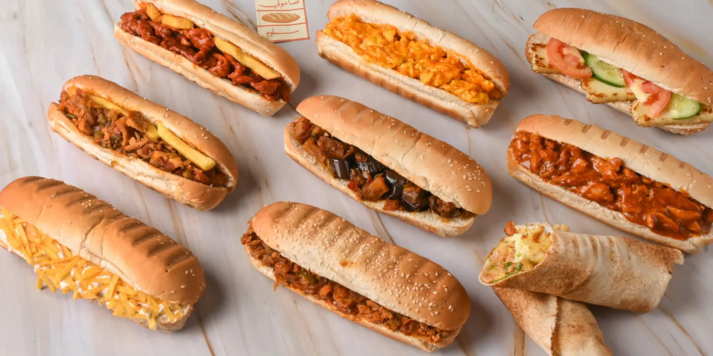 صامولي سلوم cover