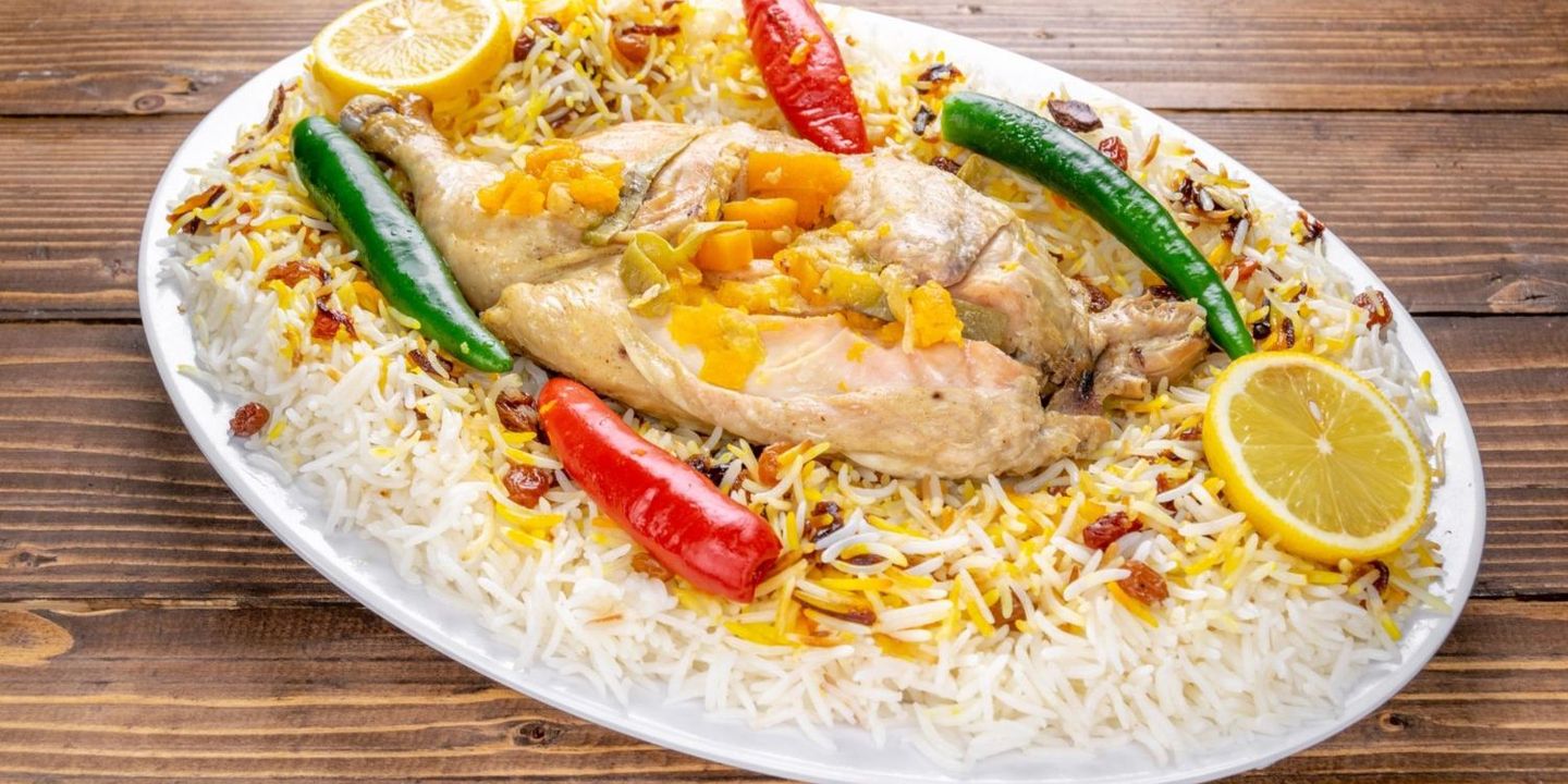 اضياف cover