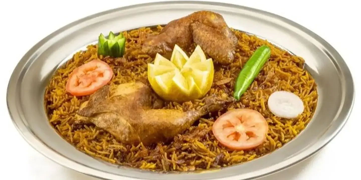 Dar Ghala cover