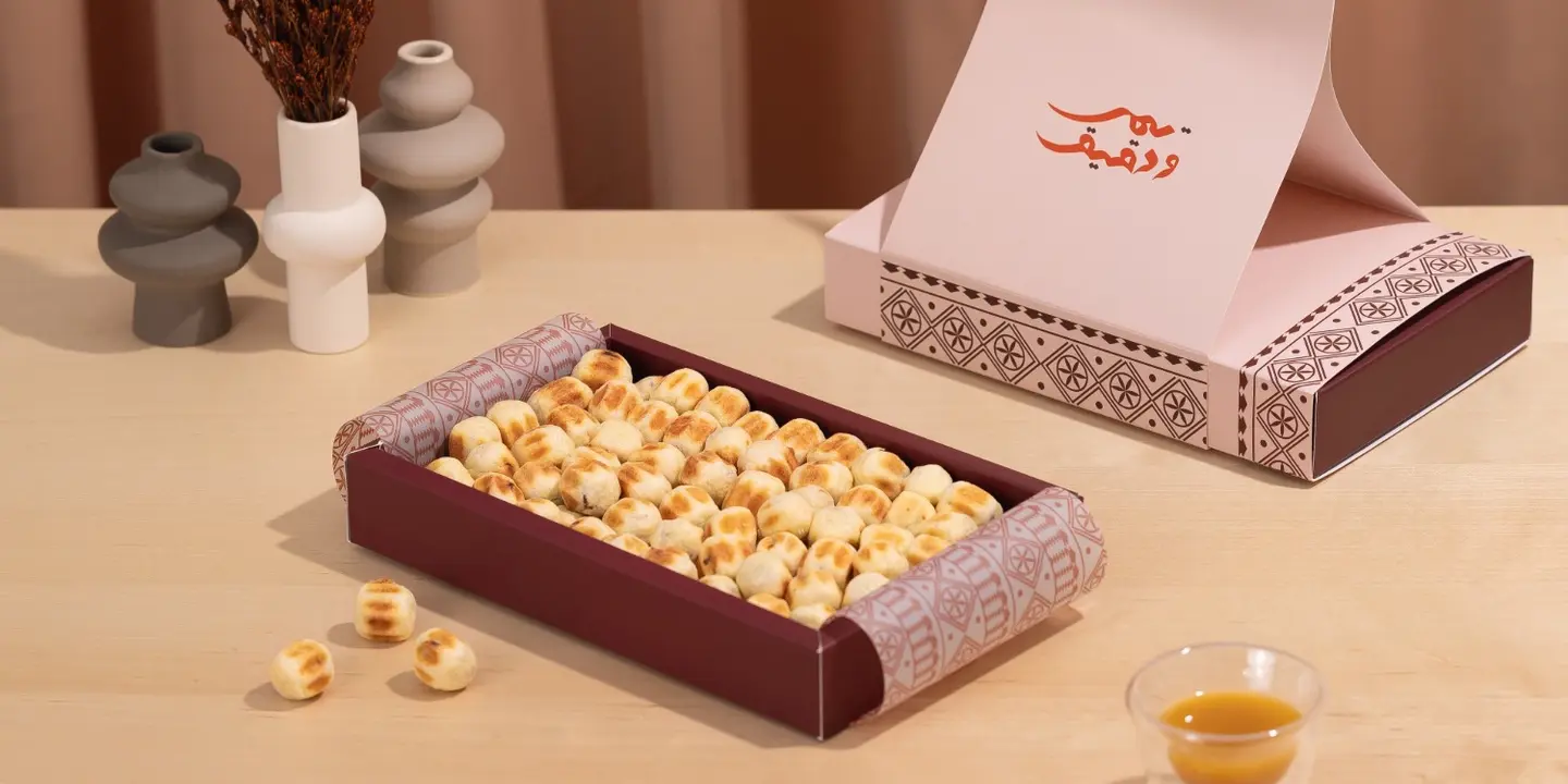 تمر ودقيق  cover