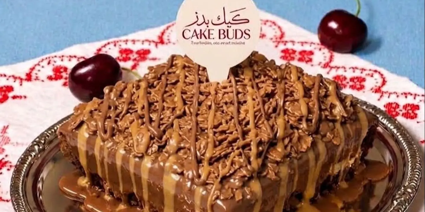 Cake buds cover