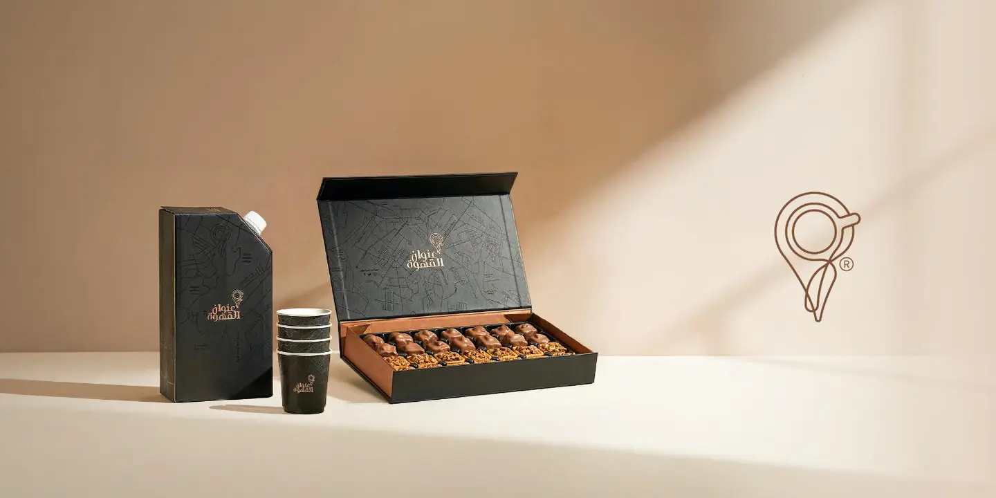 Coffee Address cover