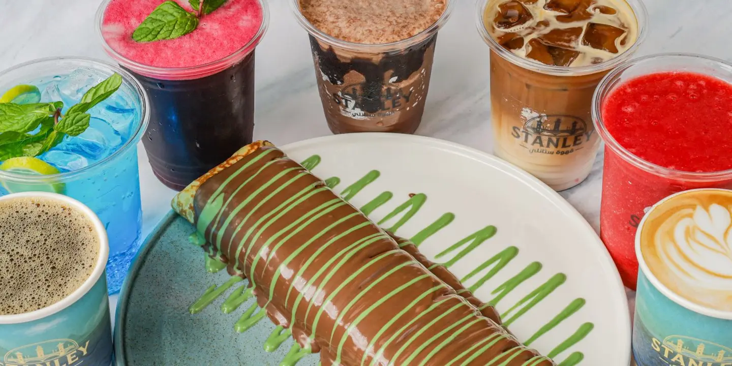 قهوة ستانلي cover