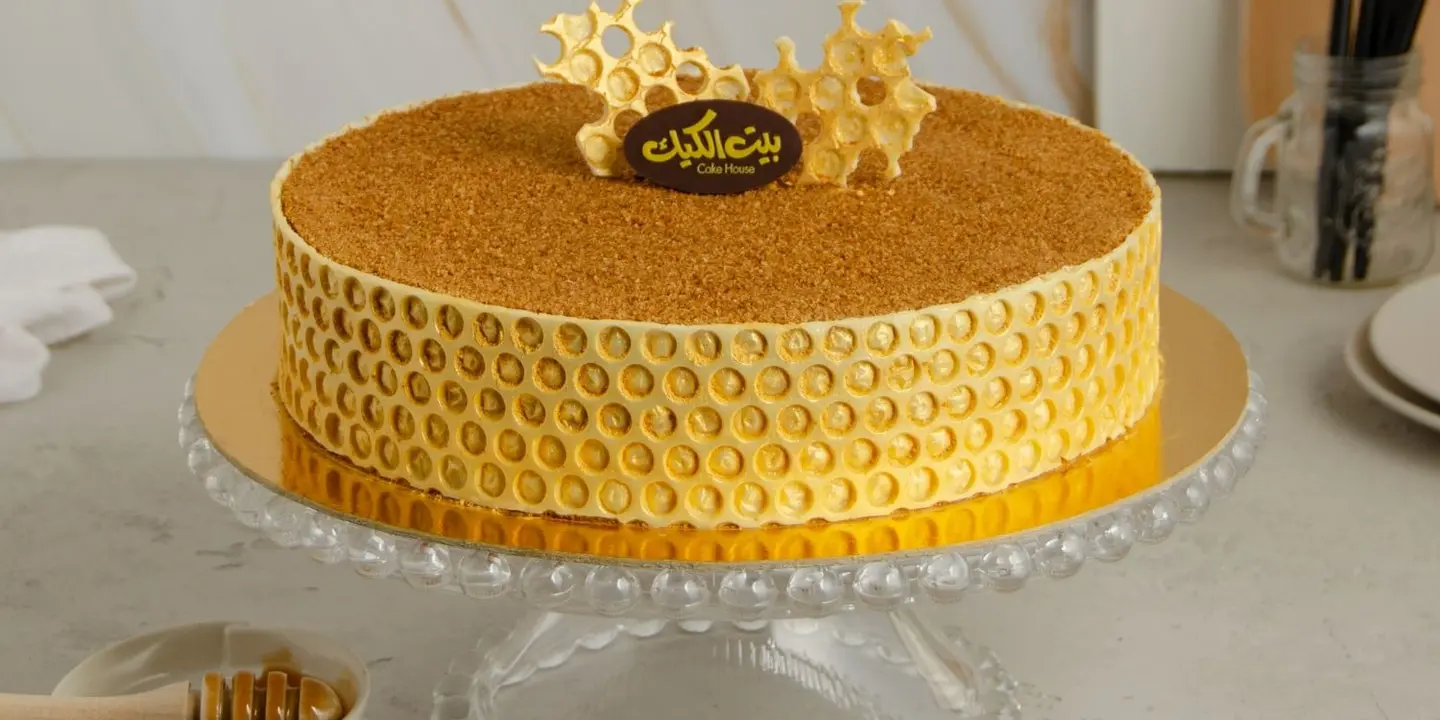Cake House cover