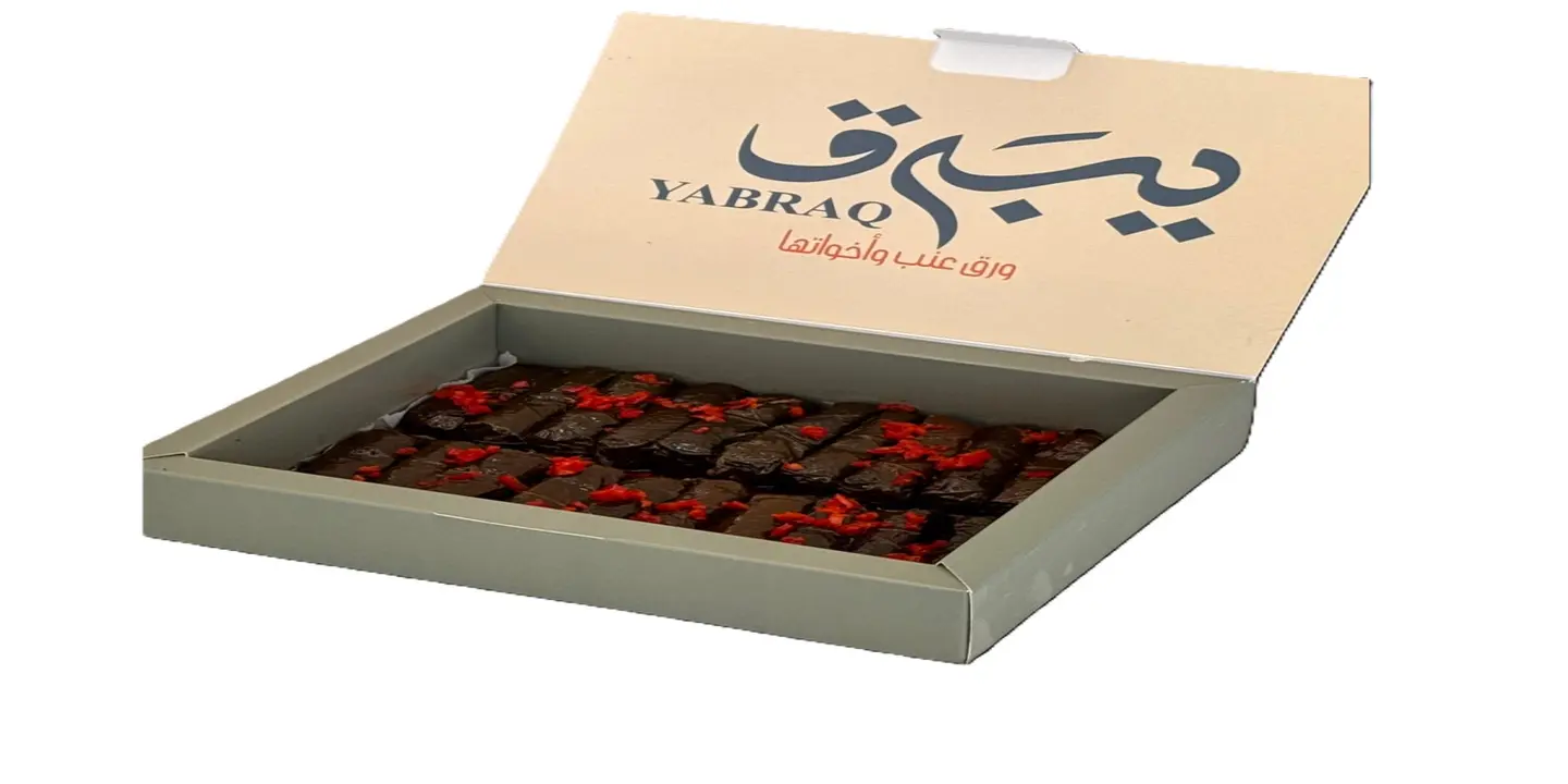 ورق عنب يبرق cover