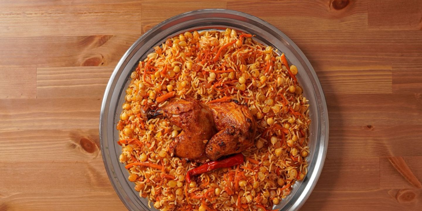بخاري كوزين cover
