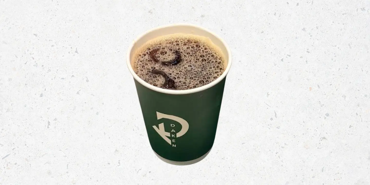 داكن cover