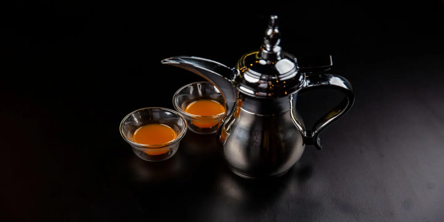 Saudi Coffee cover