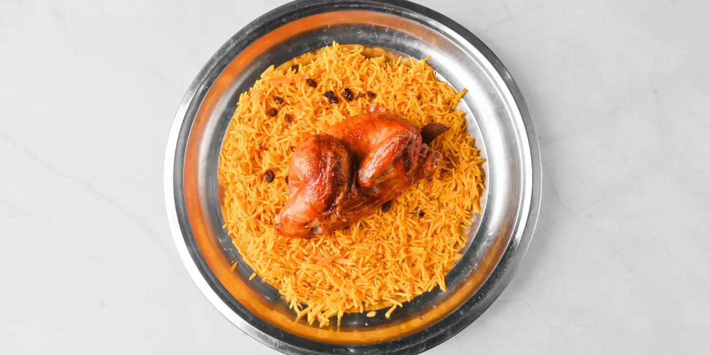 مطاعم مندي العائلة cover