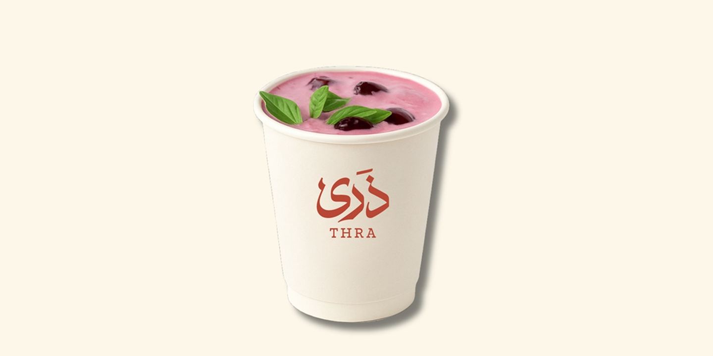 شاي ذَرى cover