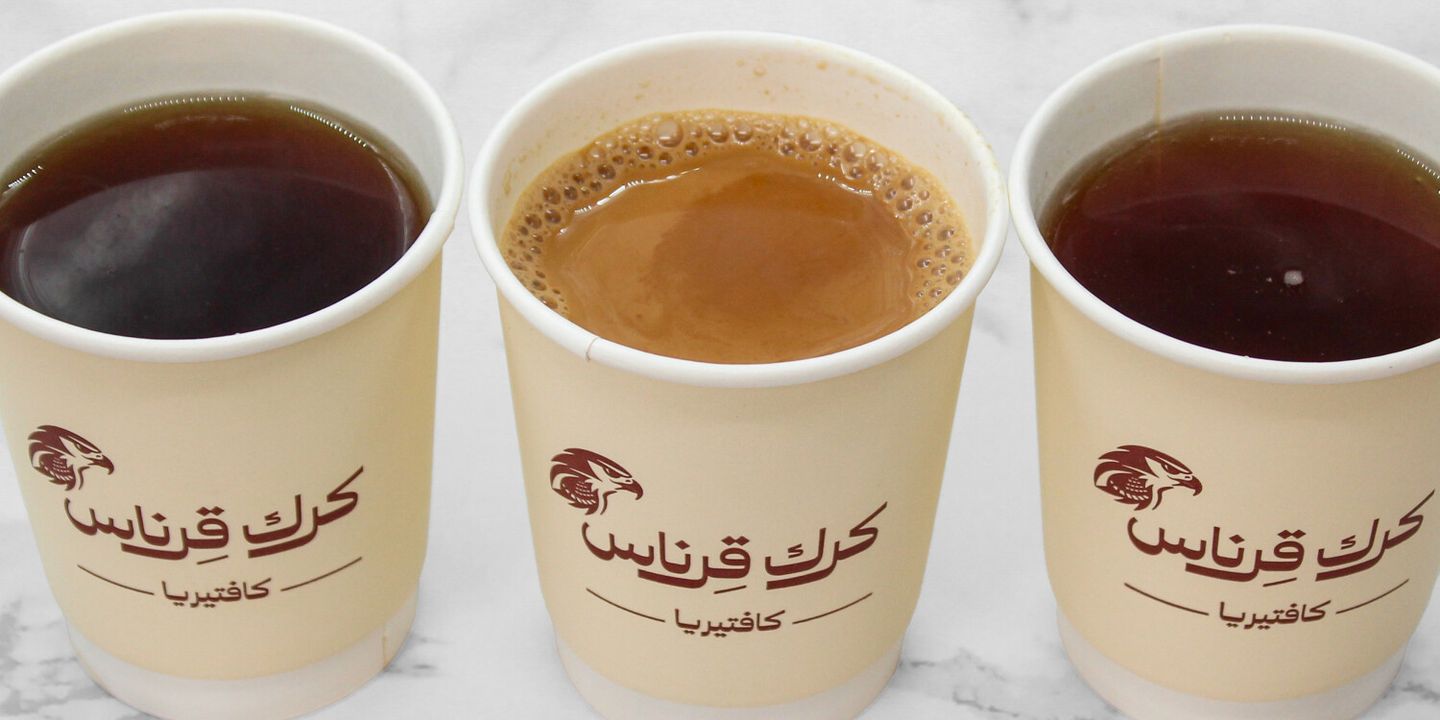 Karak Qarnas cover