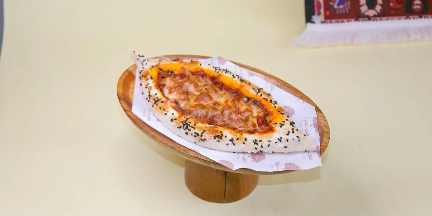 شاي سدرة cover