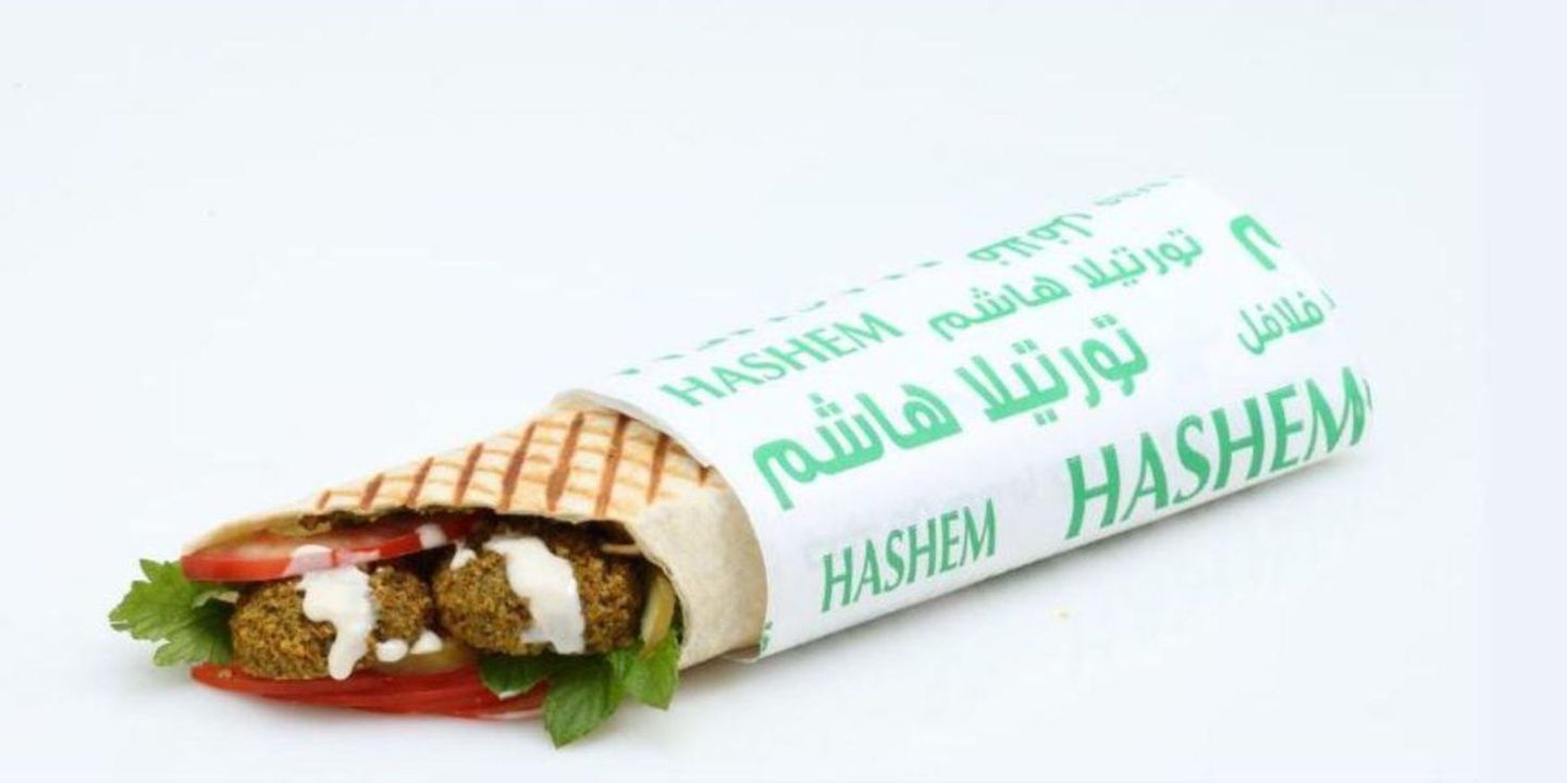 هاشم cover