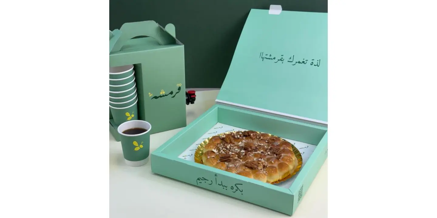 قرمشة خلية وأكثر cover