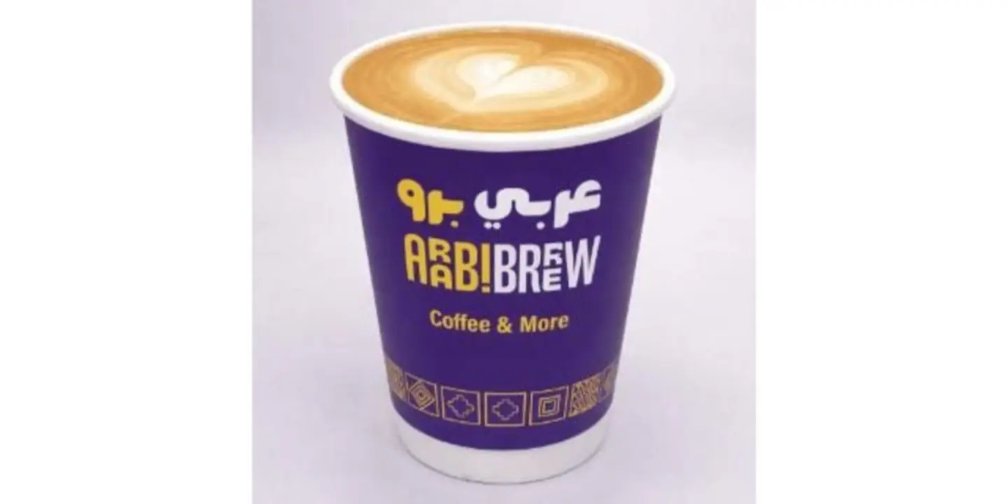 Arabi Brew cover