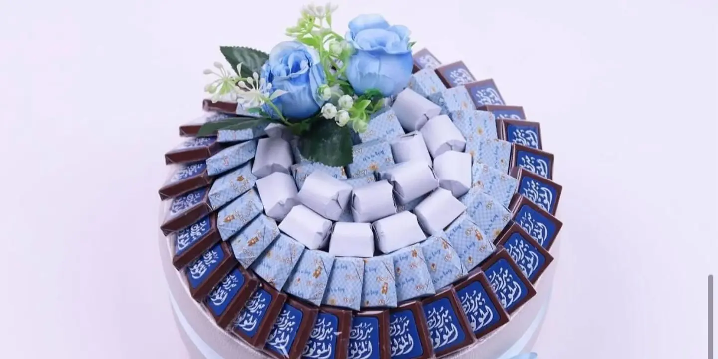 Broz chocolate cover