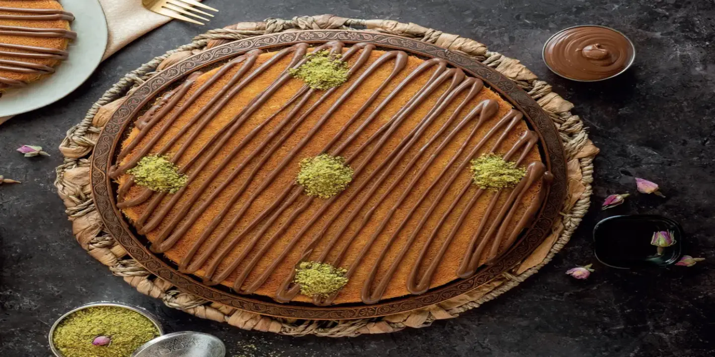 كنافة ذوق الخيال cover