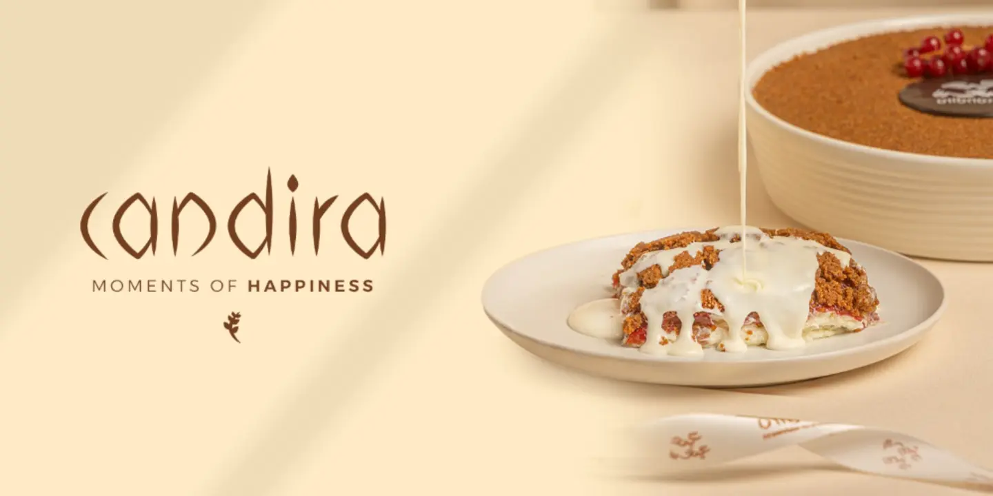 كانديرا cover