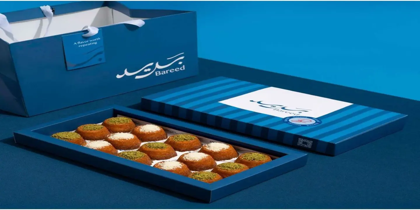 بريد cover