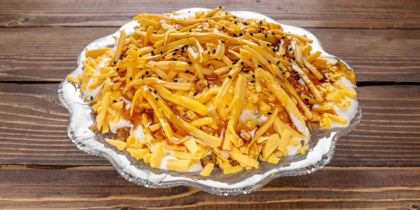 Astorat Almathaq cover