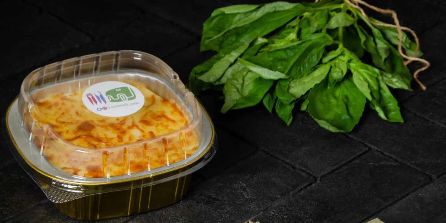 مطاعم لمة cover