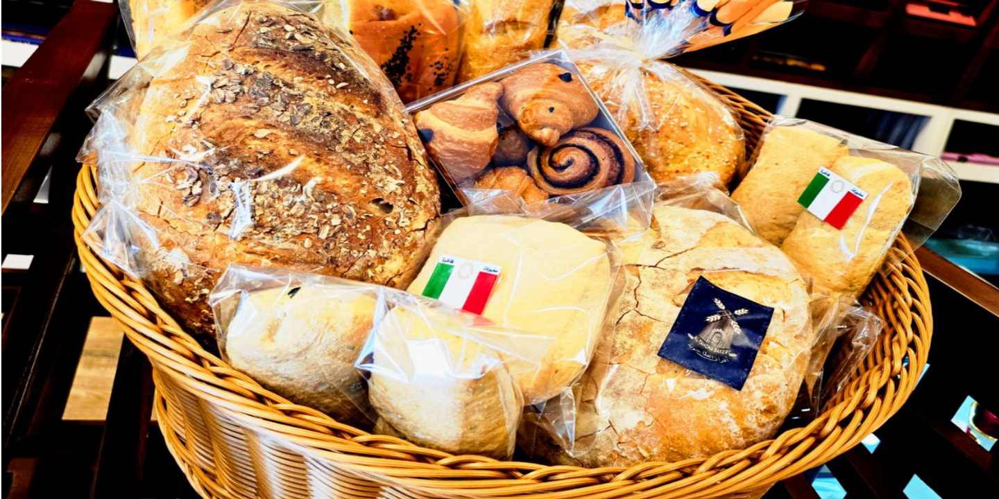 Al tahona bakery cover