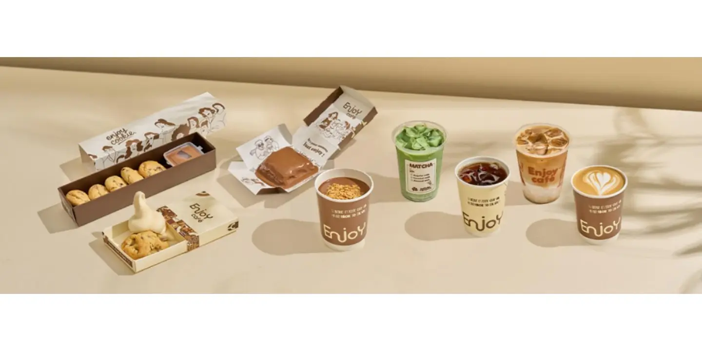 انجوي كب cover