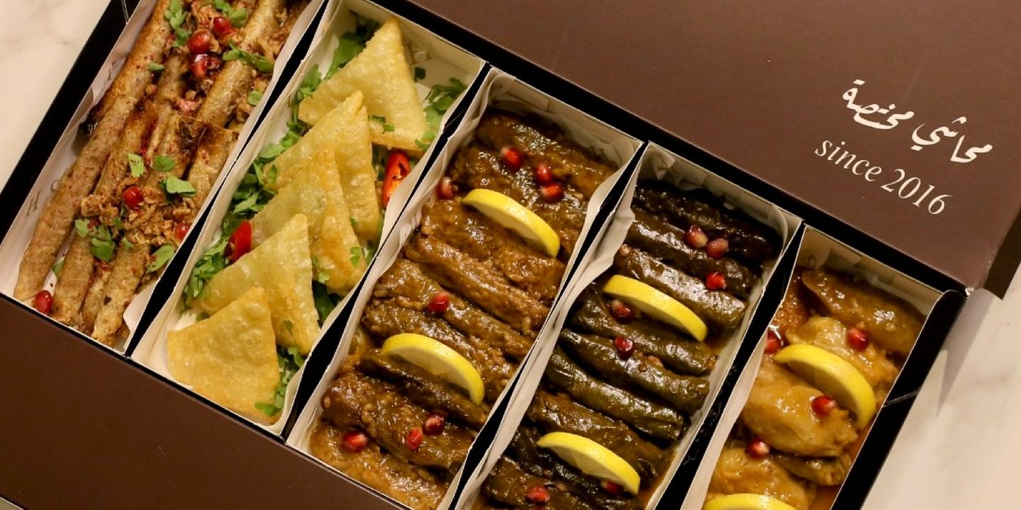 ورق عنب رشا cover