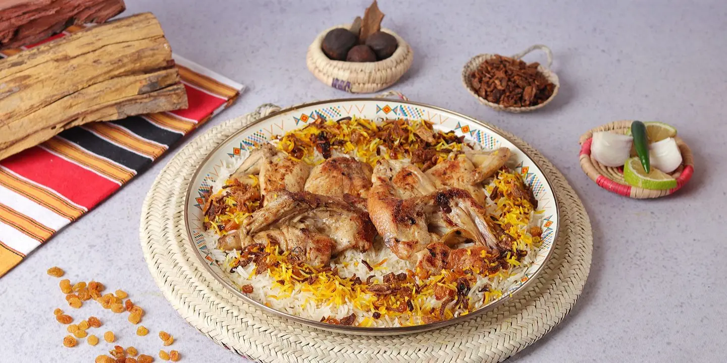 ولايم عسير cover