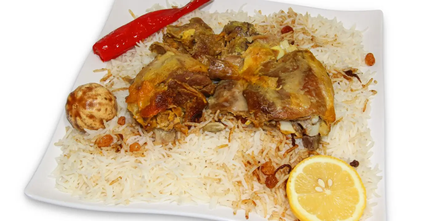 Onwan Al Kabsa cover