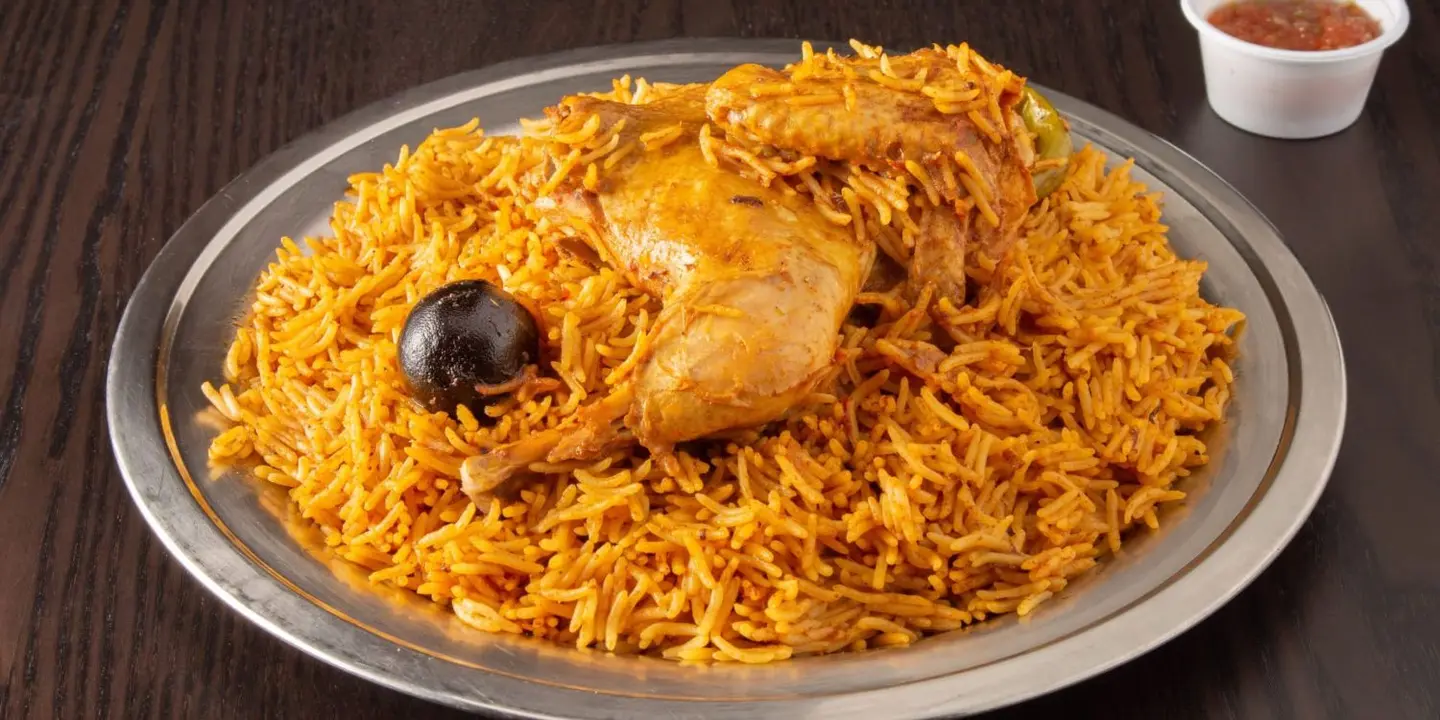 رايس  cover